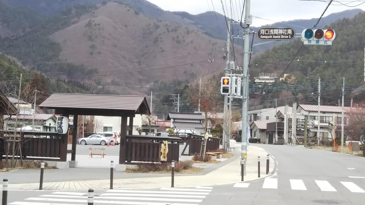 Gasthaus Umeya Annex Fujikawaguchiko Exterior foto