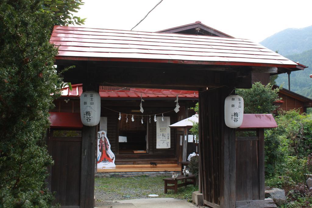 Gasthaus Umeya Annex Fujikawaguchiko Exterior foto