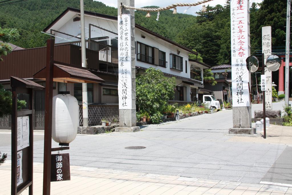 Gasthaus Umeya Annex Fujikawaguchiko Exterior foto